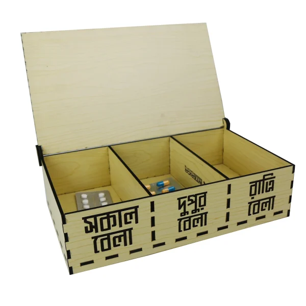 "Smart Premium Wooden Medicine Organizer Storage Box" - Image 3