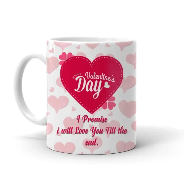 "Amazing Valentine's Day" Printed Ceramic Coffee Mug.